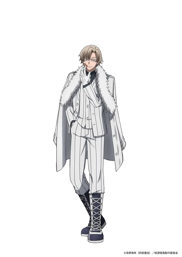 Hizumi Momoji voiced by Yuki Kaji