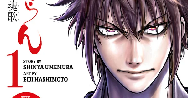 Chiruran: Shinsengumi Requiem Manga January 2027 Omnibus Release Confirmed by Titan Manga