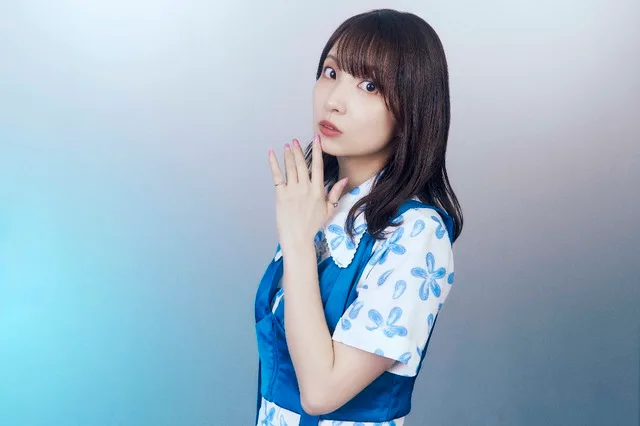 Rumi Okubo