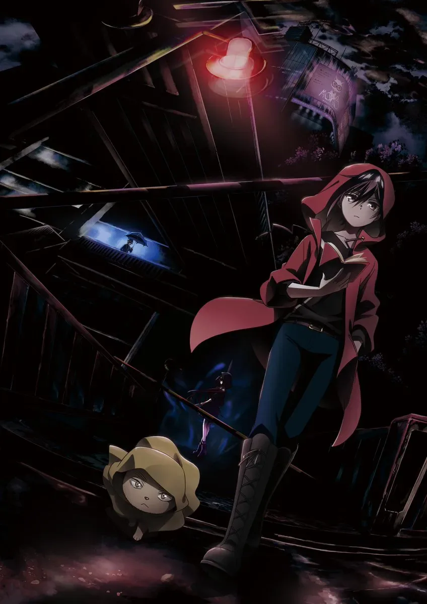 horror collector anime key visual vertical