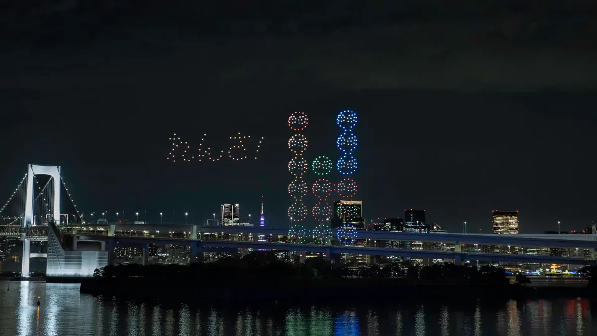 Puyo Puyo visual