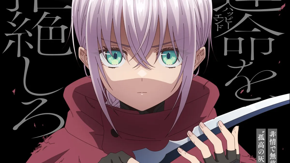 Аніме The Otome Heroine’s Fight for Survival вийде у липні 2027 року: перший трейлер та студія