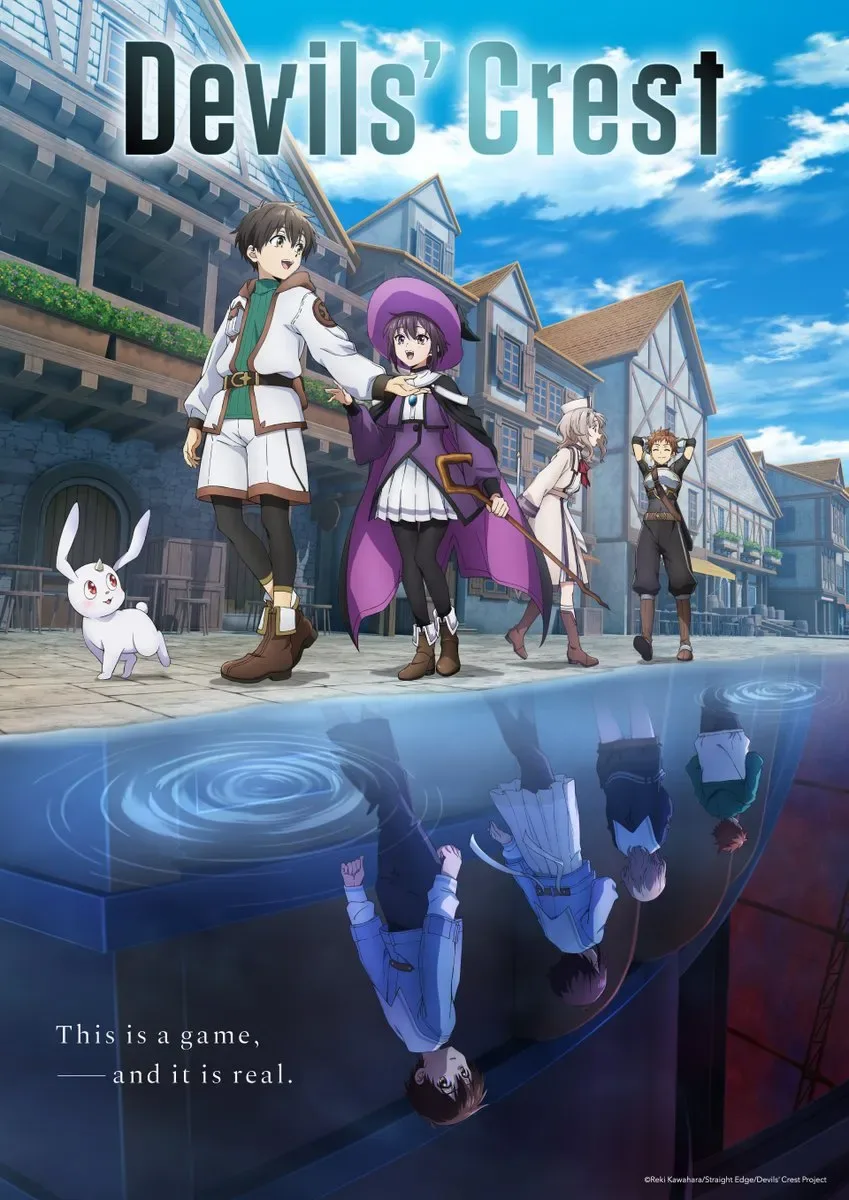devils' crest EN visual
