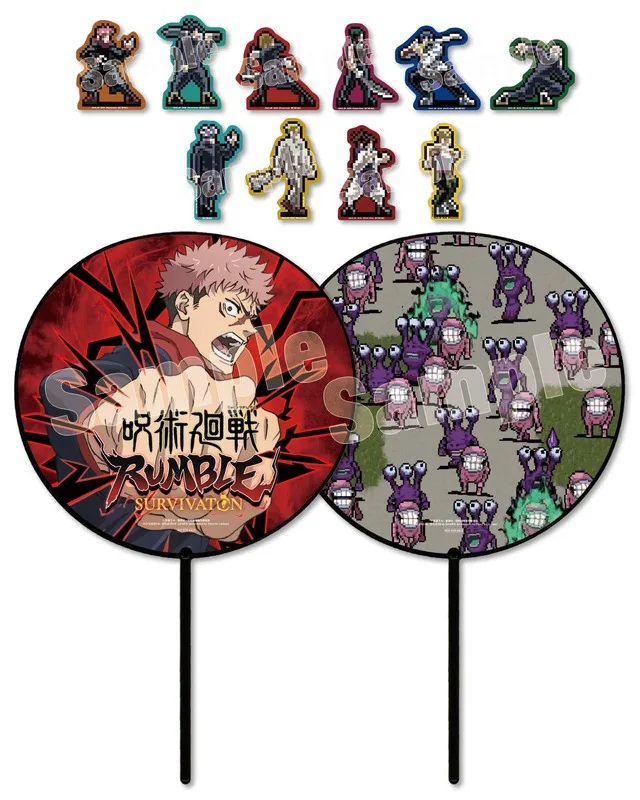 Jujutsu Kaisen RUMBLE: SURVIVATON Novelty Fan and Stickers