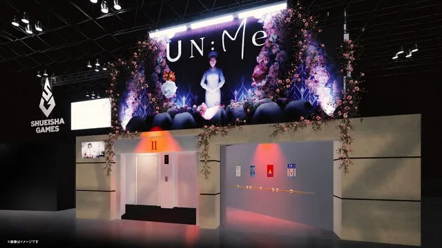 UN:Me Booth Area at TGS 2026