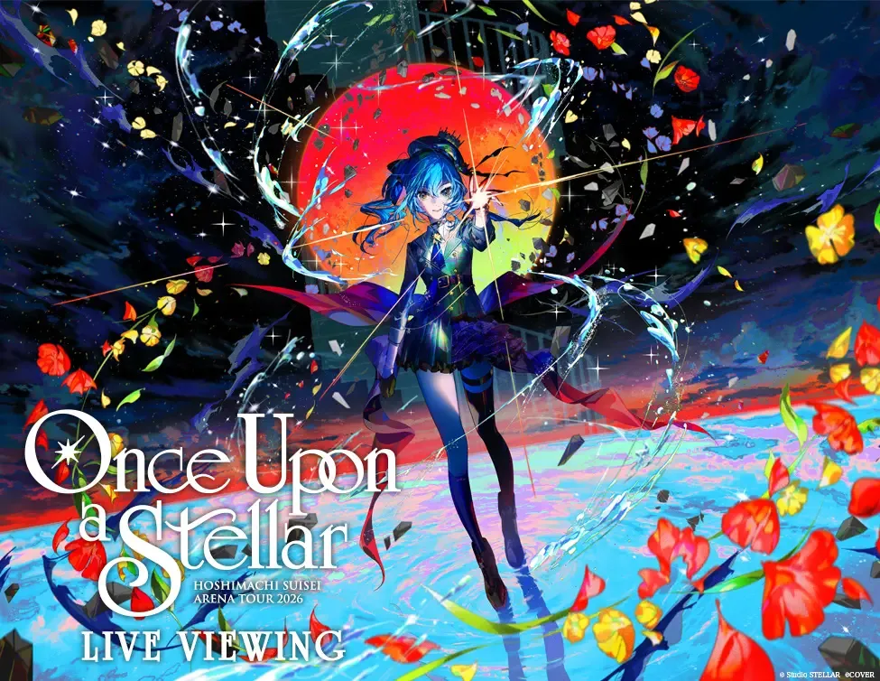 HOSHIMACHI SUISEI ARENA TOUR 2026 Once Upon a Stellar Live Viewing Visual