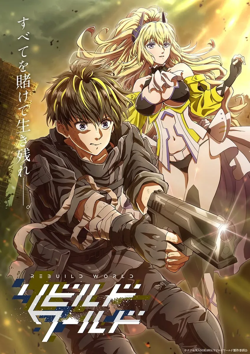 Rebuild World anime new key visual