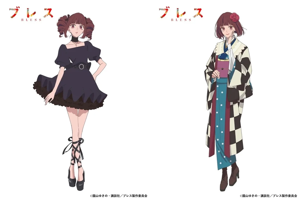 Bless Anime Key Visual