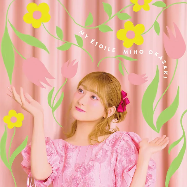Miho Okasaki celebrating third mini-album MY ÉTOILE