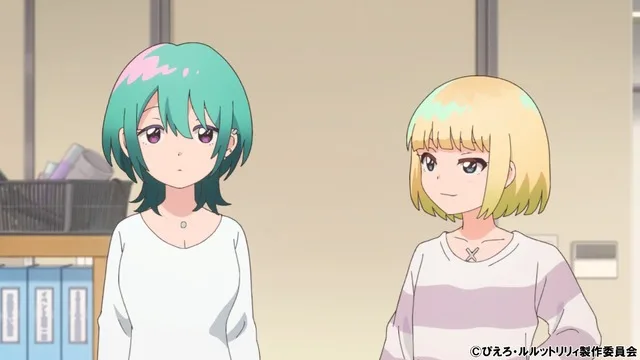 Episode 13 Preview Still