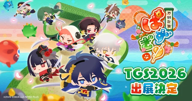 Touken Ranbu Pazugiri Booth Visual