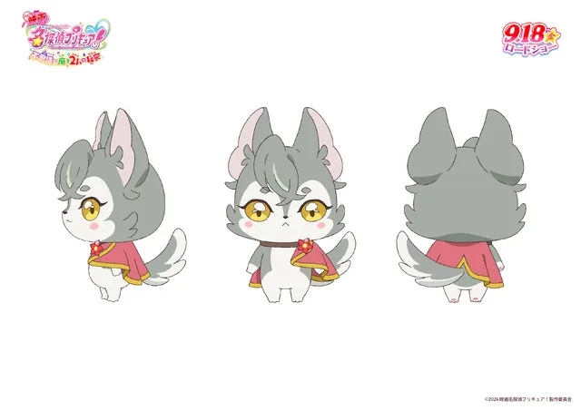 Alan fairy form design sheet