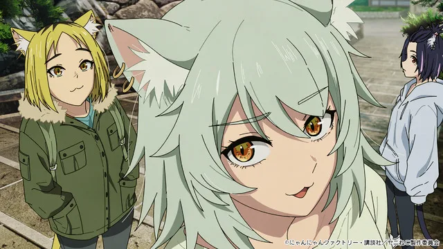 Yani Neko protagonist Sato Yaniko