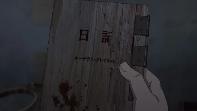 The bloody journal left behind by Old Rudeus
