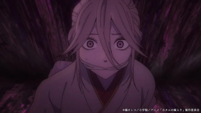 Кадр із першої серії Hotaru no Yomeiri 2