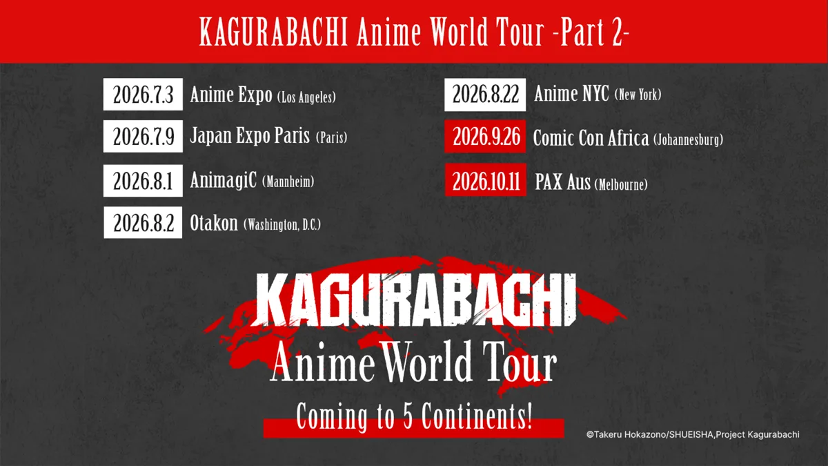 Ключовий візуал аніме Kagurabachi