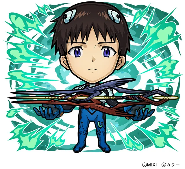 Shinji with the Spear of Gaius artwork