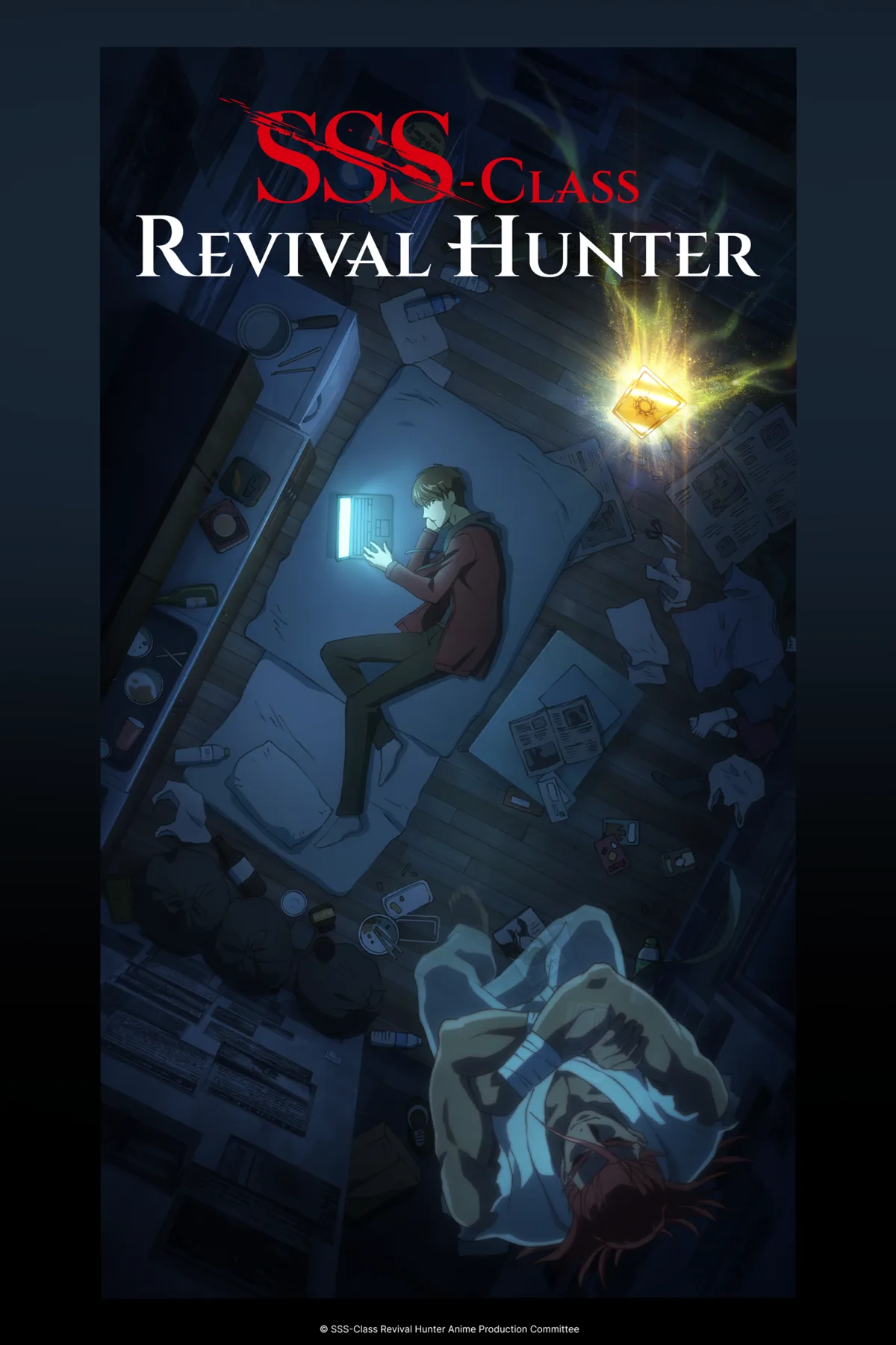SSS-Class Revival Hunter key visual English
