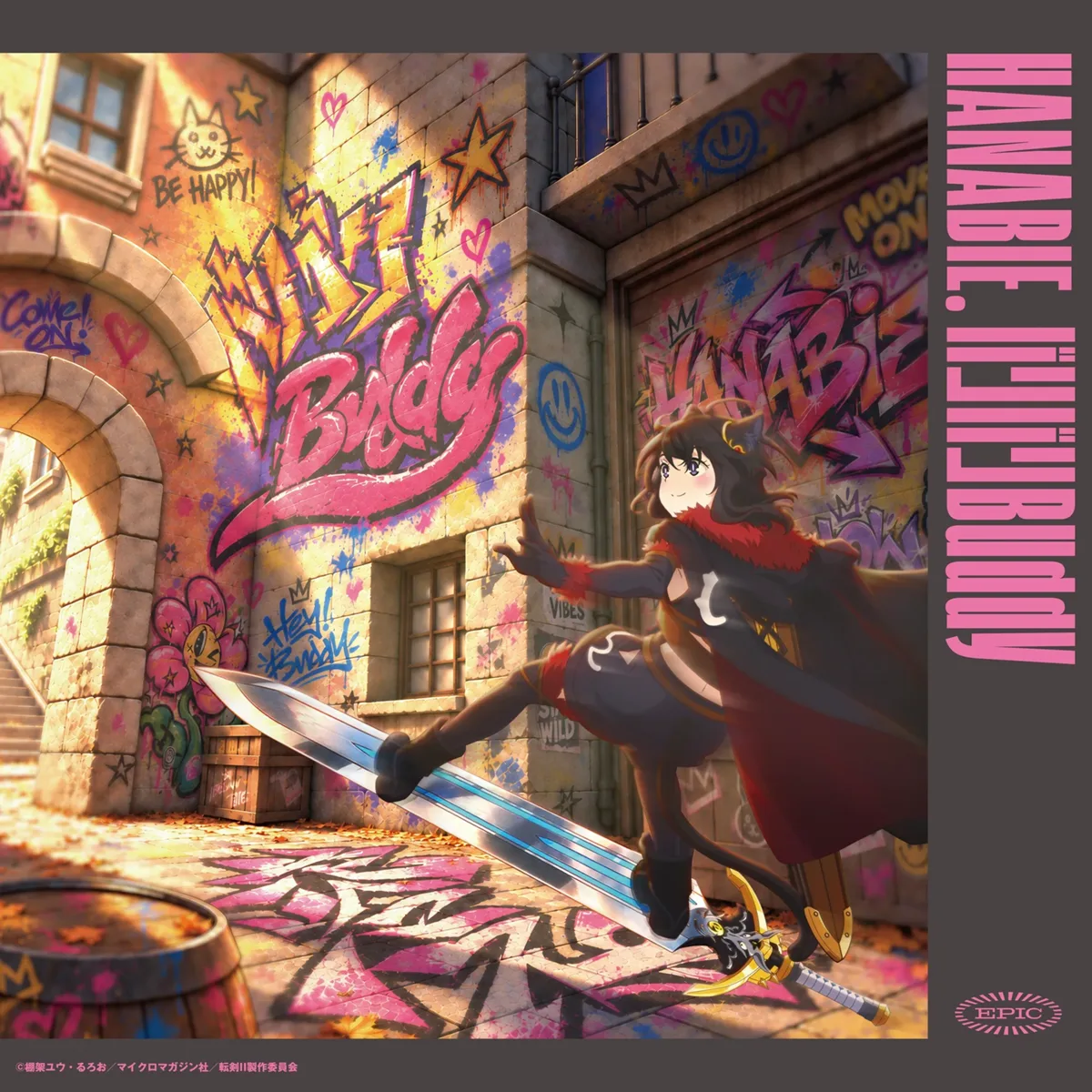 hanabie bari bari buddy single cover artwork