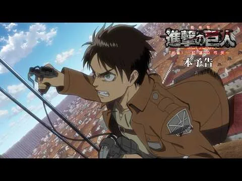 Attack on Titan Fall 2026 trailer preview visual