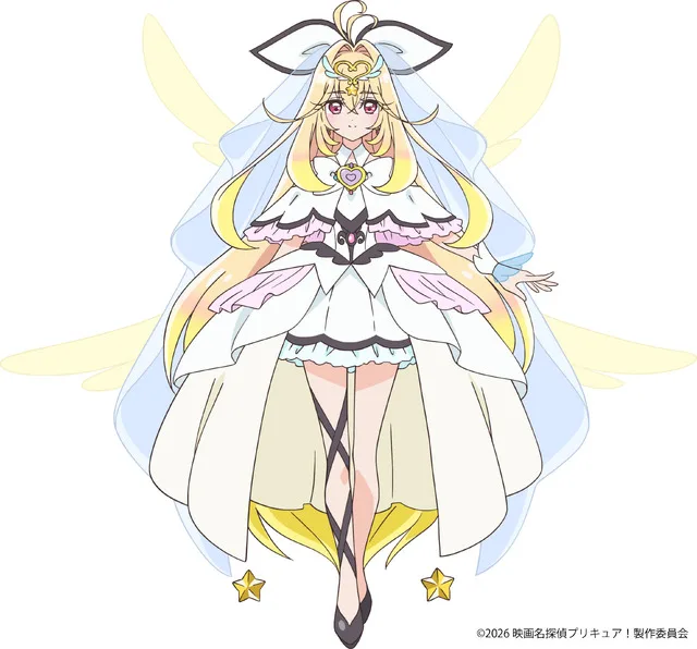 Cure Arcana Future Form visual