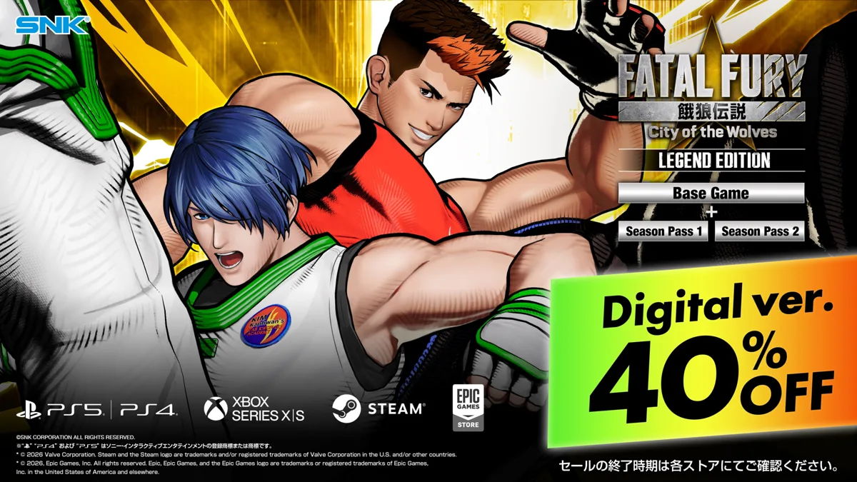 Fatal Fury City of the Wolves Legend Edition Promotional Art