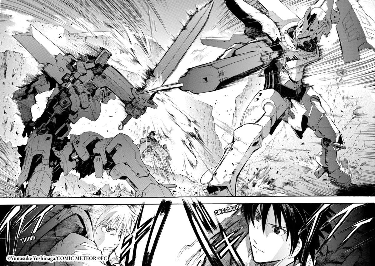 break blade volume 1 page spread