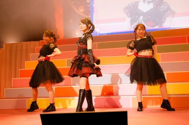 Yui Ogura Live Performance Snapshot