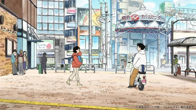 Teaser visual from the Hirayasumi anime production