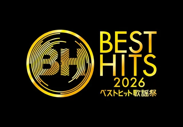 Візуальний матеріал Best Hit Kayousai 2026 до колаборації з аніме Детектив Конан