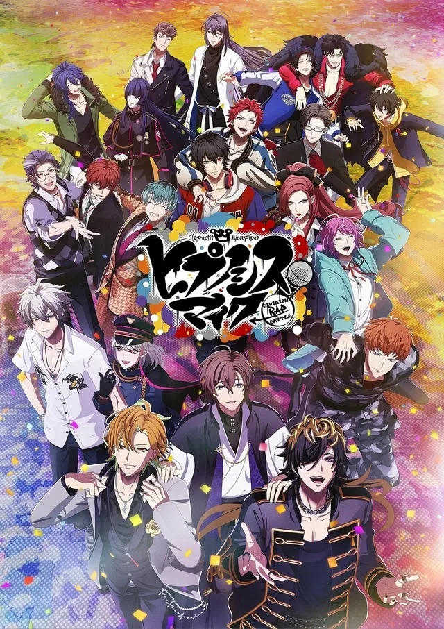 Anime Key Visual