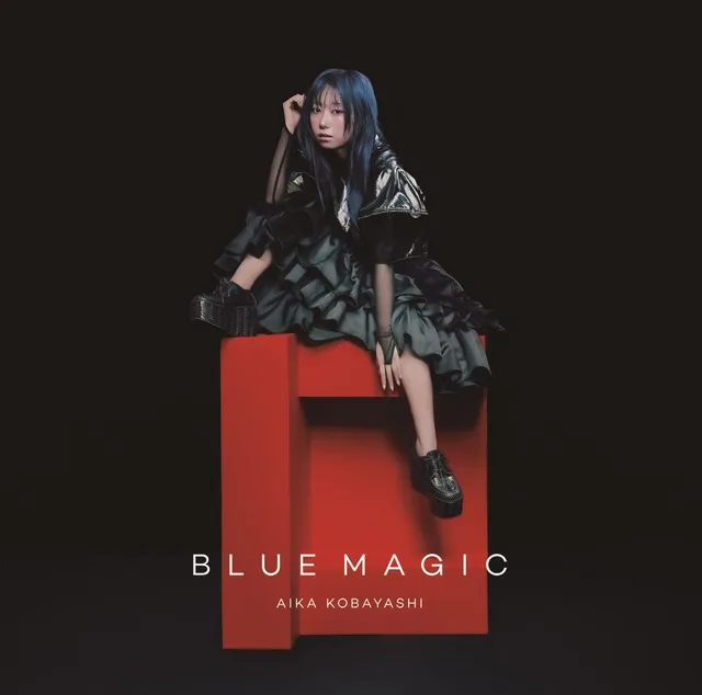 Aika Kobayashi promotional portrait for BLUE MAGIC single release