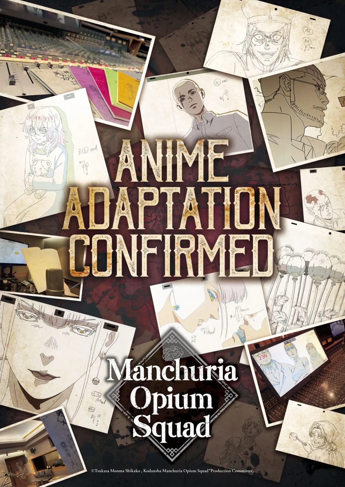 Manchuria Opium SquadFirst Anime Adaptation Visual English version
