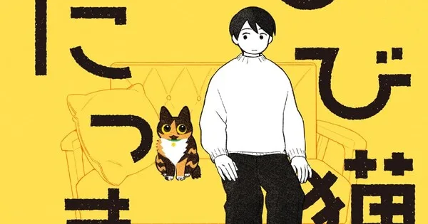 Seven Seas November 2026 License Slate: The One-Eyed, One-Armed, One-Legged Sorcerer & New Manga Lineup Revealed