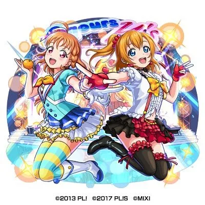 Kosaka Honoka and Takami Chika unit art