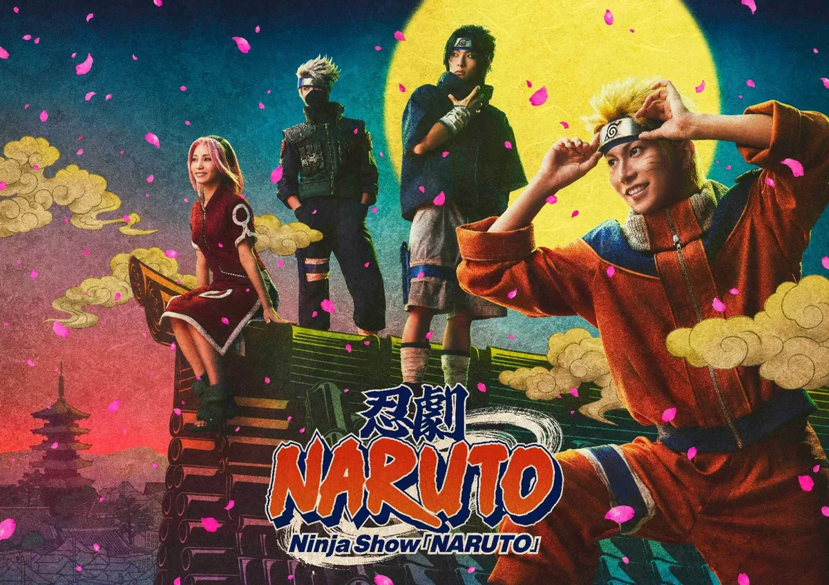 Naruto Stage Play Live Spectacle Visual