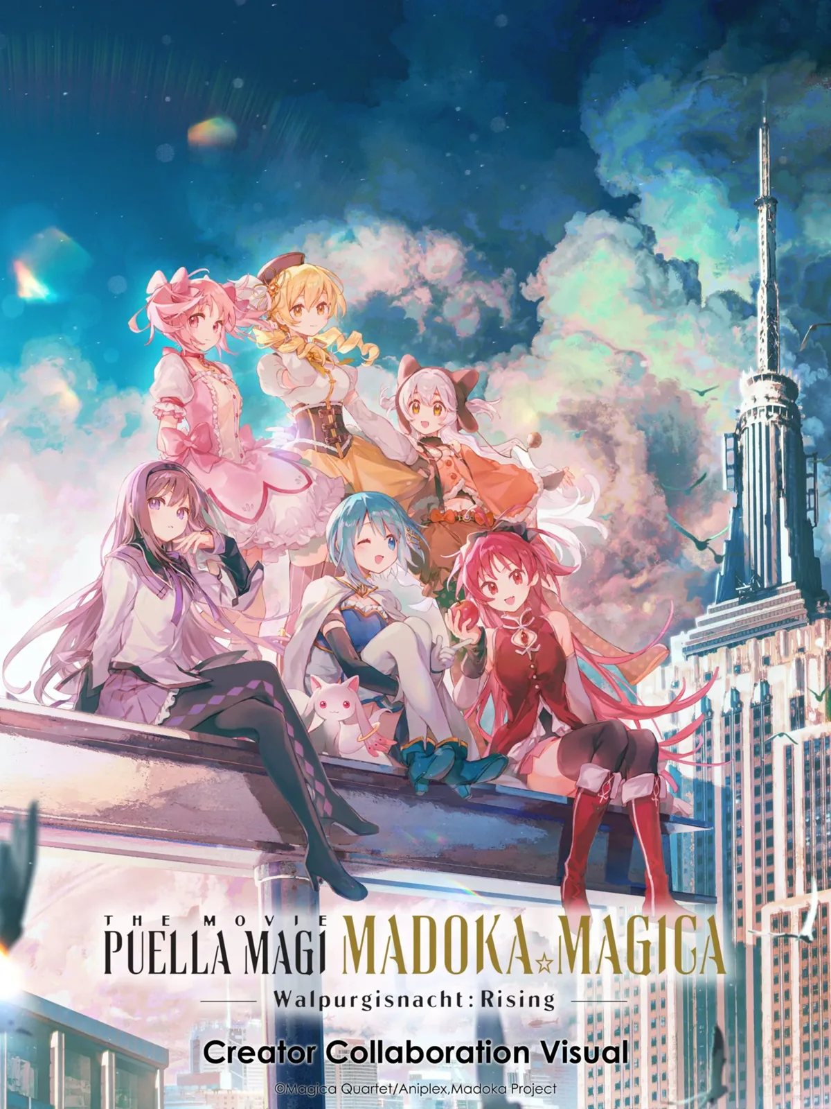puella magi madoka magica Walpurgisnacht Rising creator collab visual