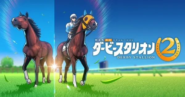 Японський ігровий чарт Famitsu за вересень 2026: Derby Stallion 2 посідає перше місце