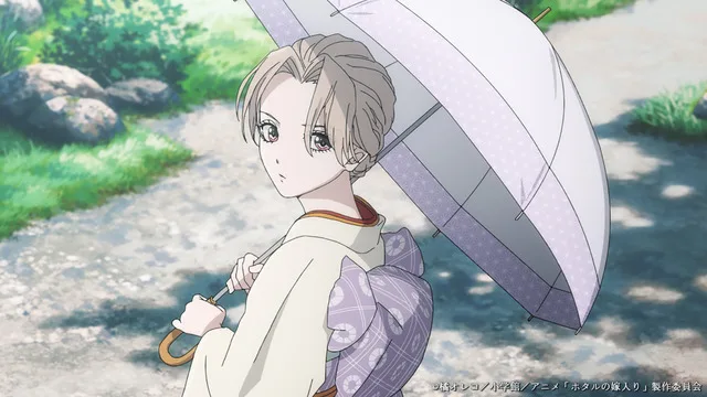 Action scene composition from Hotaru no Yomeiri