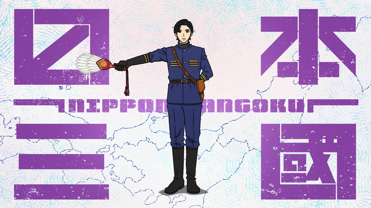 Nippon Sangoku Anime Sequel Greenlit Following Prime Video Global Success