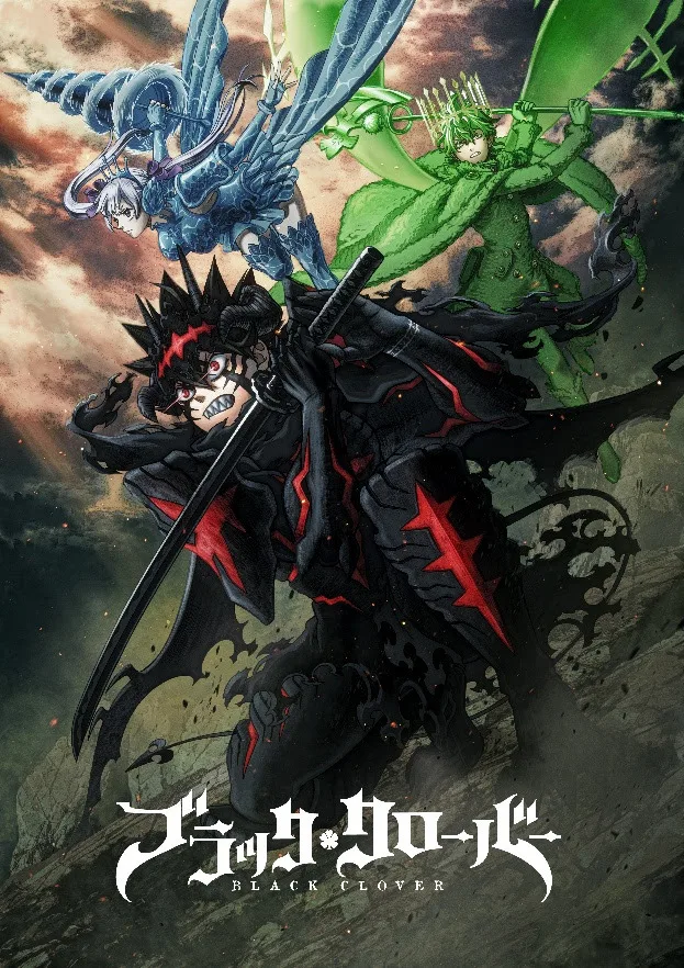 Black Clover 2nd Season Key Visual