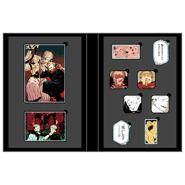 Jujutsu Kaisen Memory Box Set