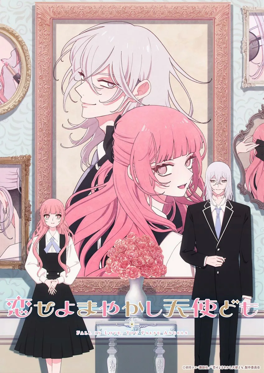 Fall in Love, You False Angels anime teaser visual featuring Otogi Katsura and Toki Ninomae