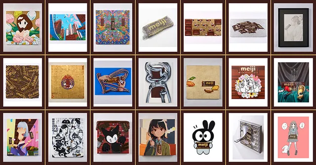 Participating fine artists list overview