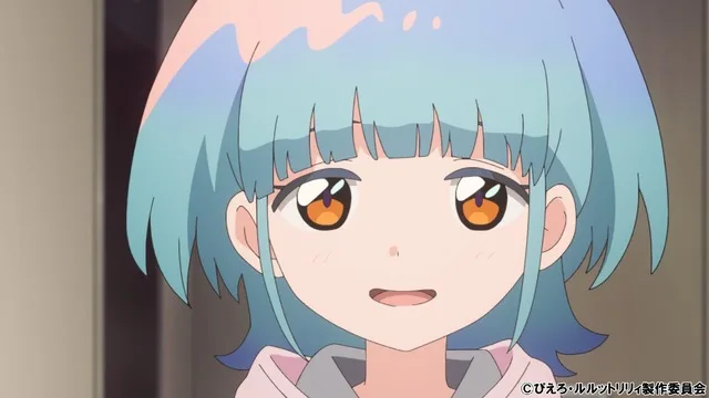 Episode 13 Preview Still