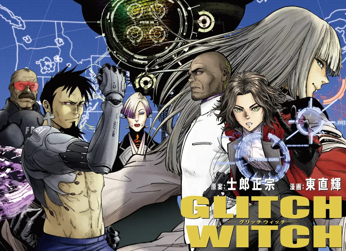 GLITCH WITCH Key Visual 1