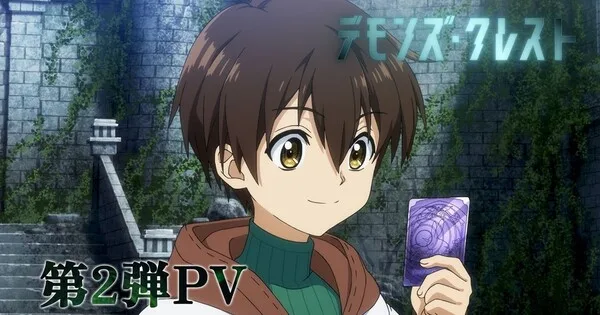 Devils' Crest Anime Trailer & November 2026 Premiere Date: Production I.G Reveals Cast & Theme Songs