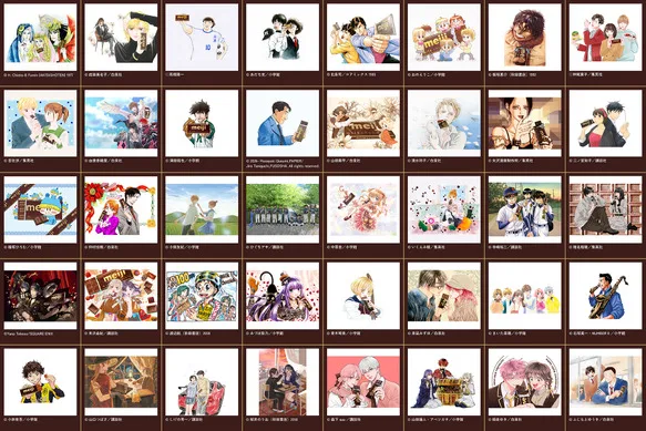 Sousou no Frieren & 40 Manga Creators Join Meiji Milk Chocolate 100th Anniversary Exhibition in Tokyo