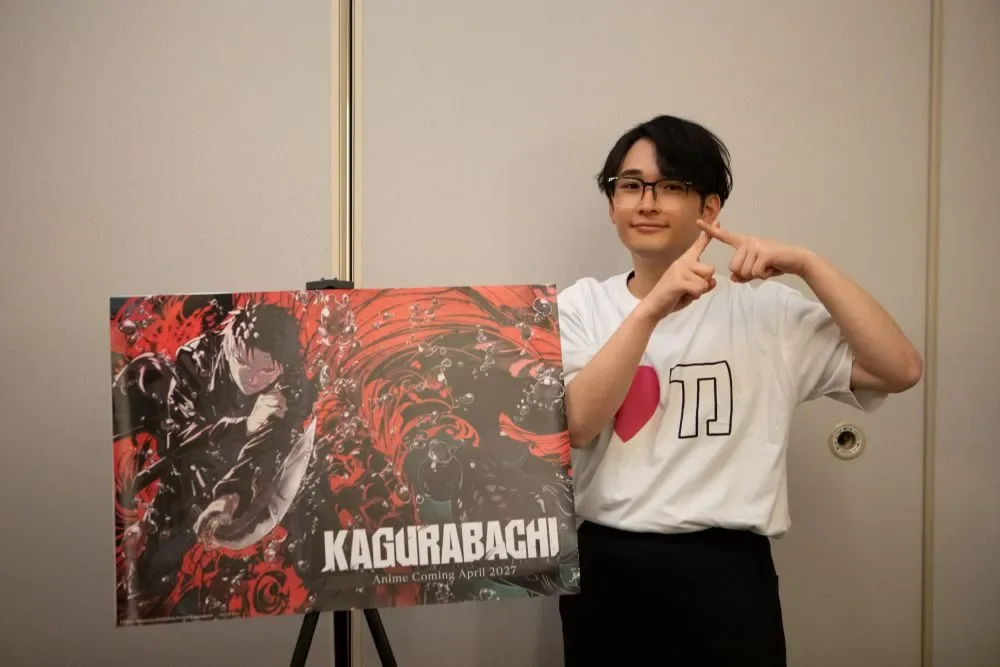 Voice Actor Taihi Kimura