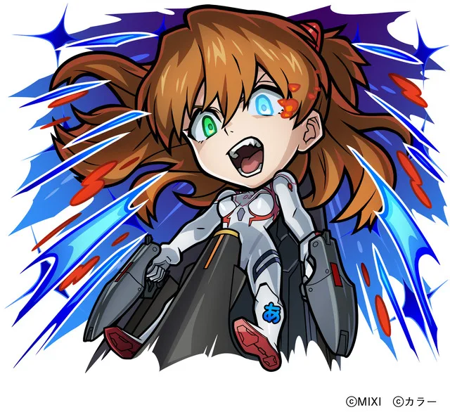Asuka Operation Yamato artwork